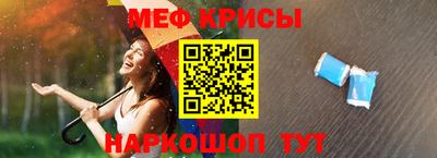 2c-b Славгород