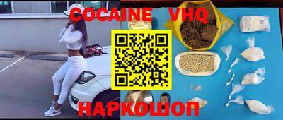 2c-b Славгород