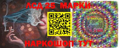 меф VHQ Сланцы