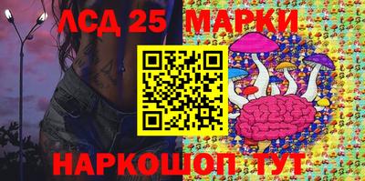 меф VHQ Сланцы