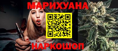 2c-b Славгород