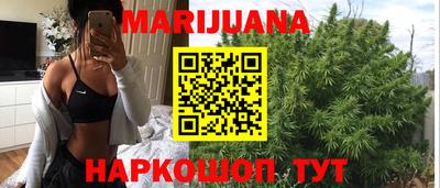 меф VHQ Сланцы