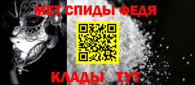 2c-b Славгород