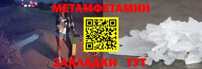 2c-b Славгород