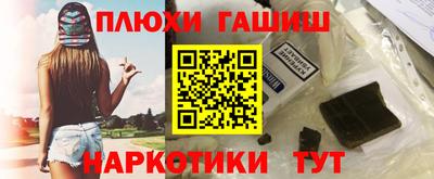 2c-b Славгород
