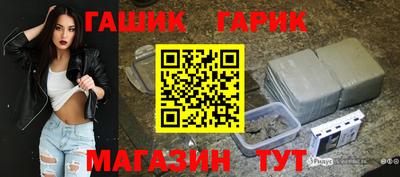 2c-b Славгород