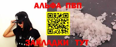 2c-b Славгород