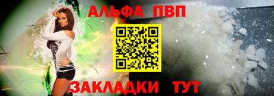 2c-b Славгород