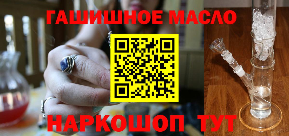Дистиллят ТГК Wax Междуреченск